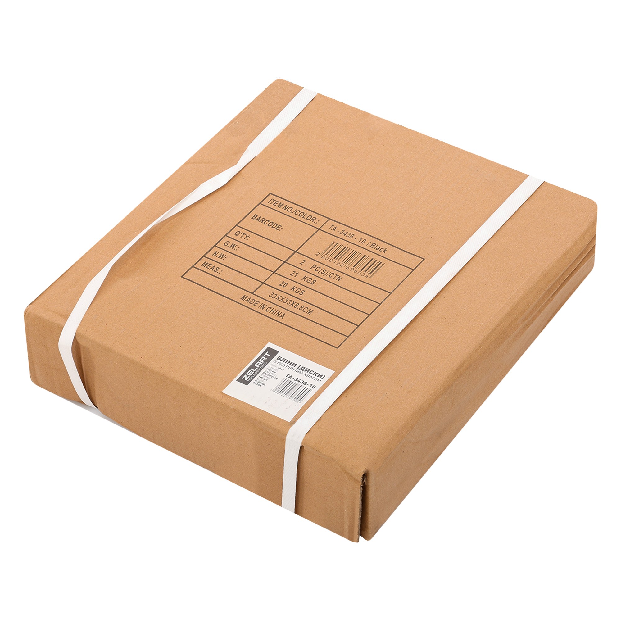 e70049ab-4093-11ef-a0da-d45d64415ba400