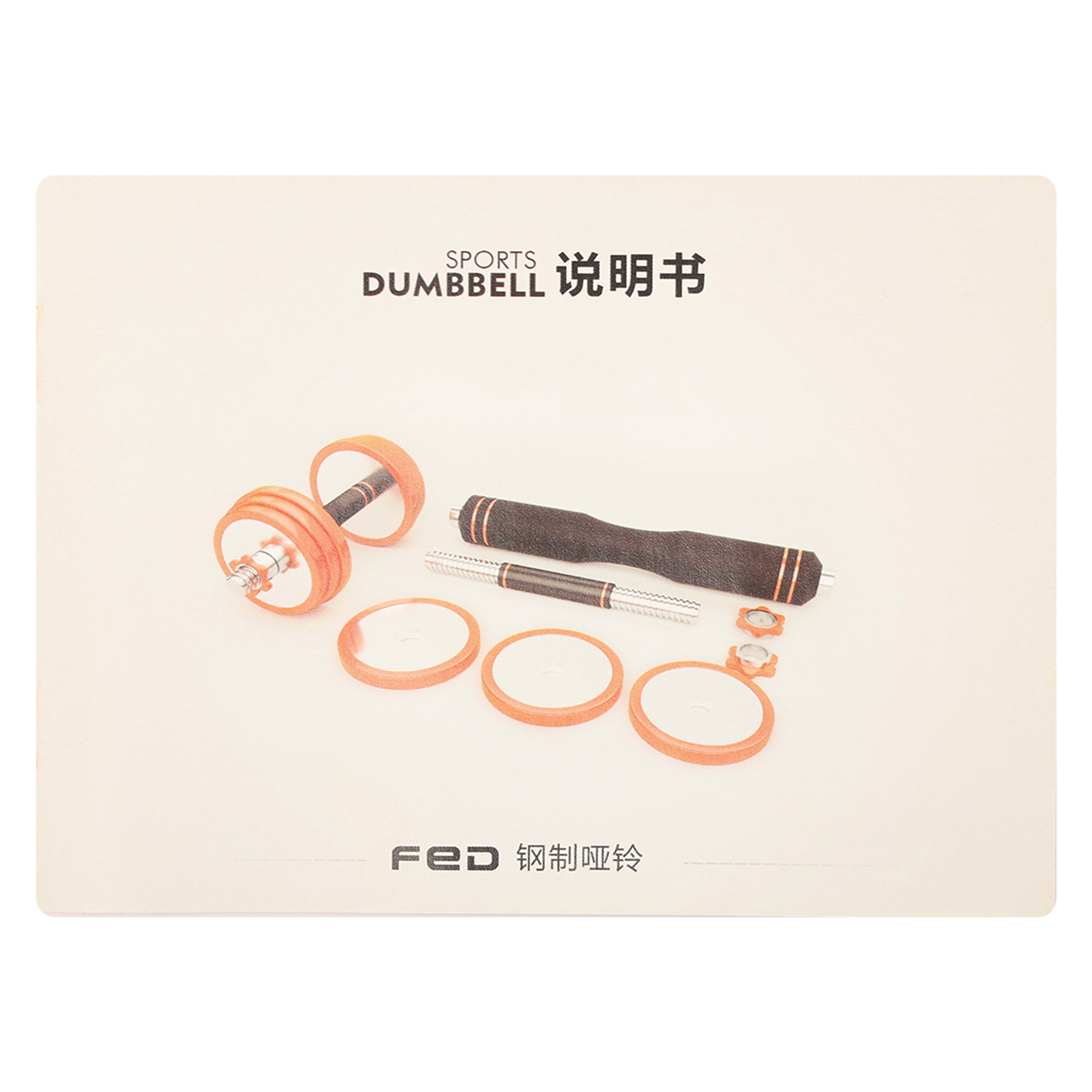 2be304bf-fbf0-11e9-917b-305a3a7701f300