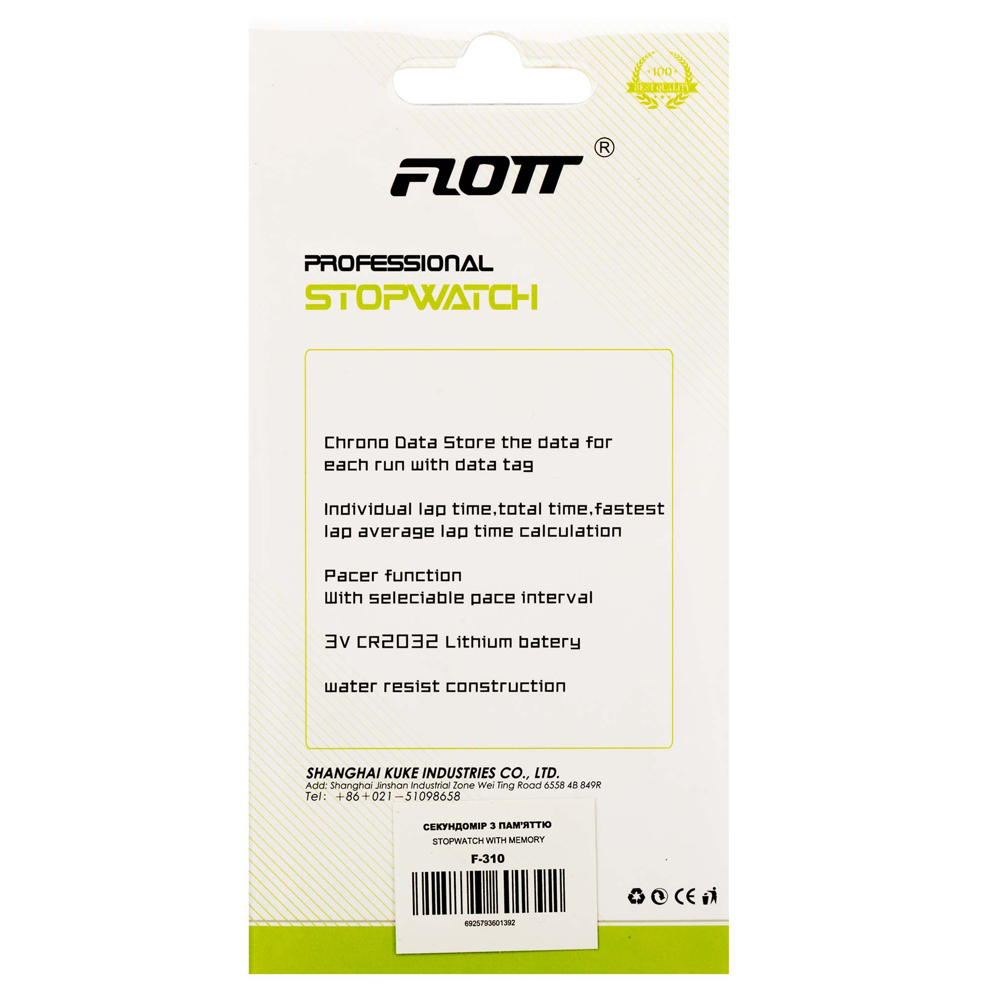 3f1800fb-55bb-11e7-af8d-36376662643800