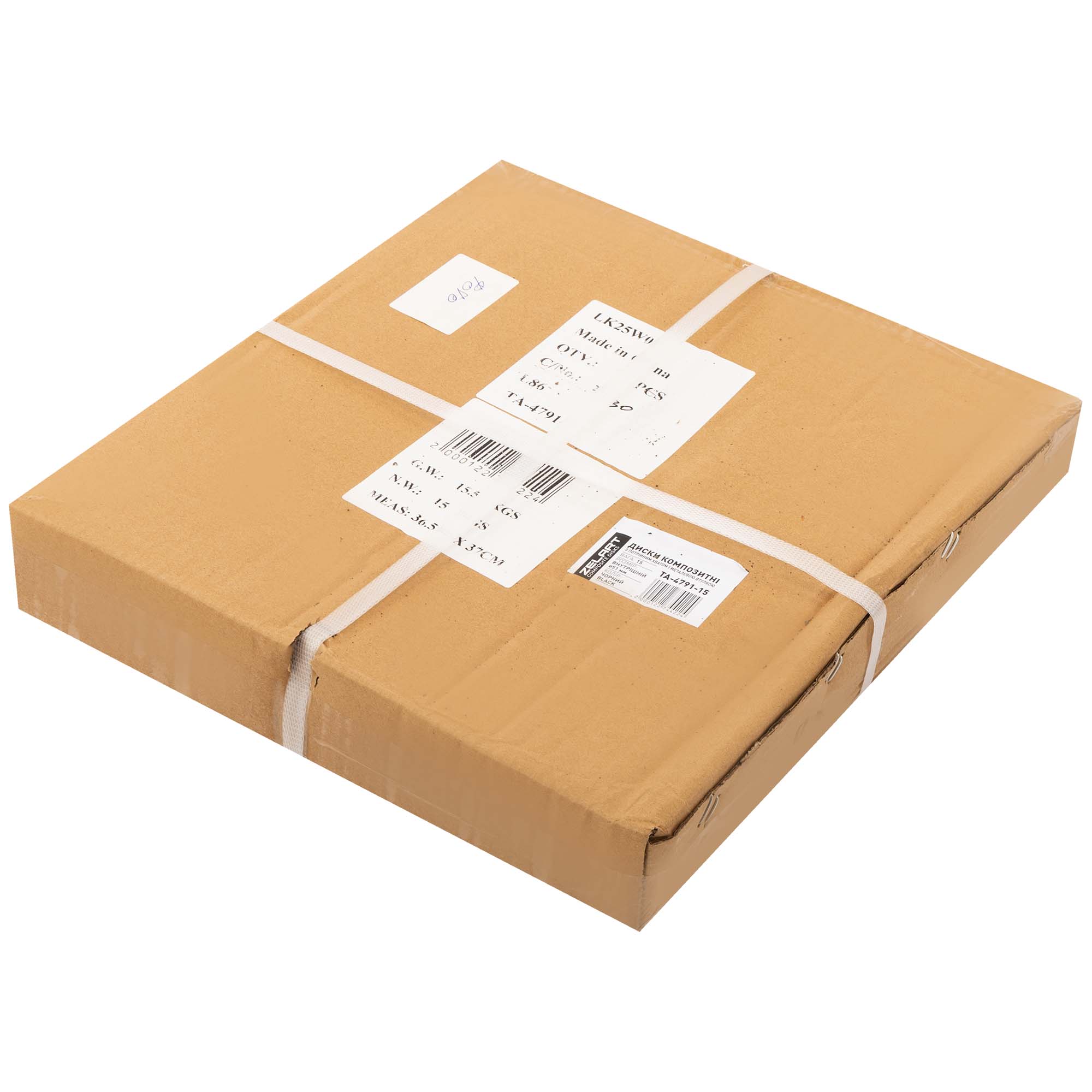 5ae1c445-dd53-11ef-a187-d45d64415ba400