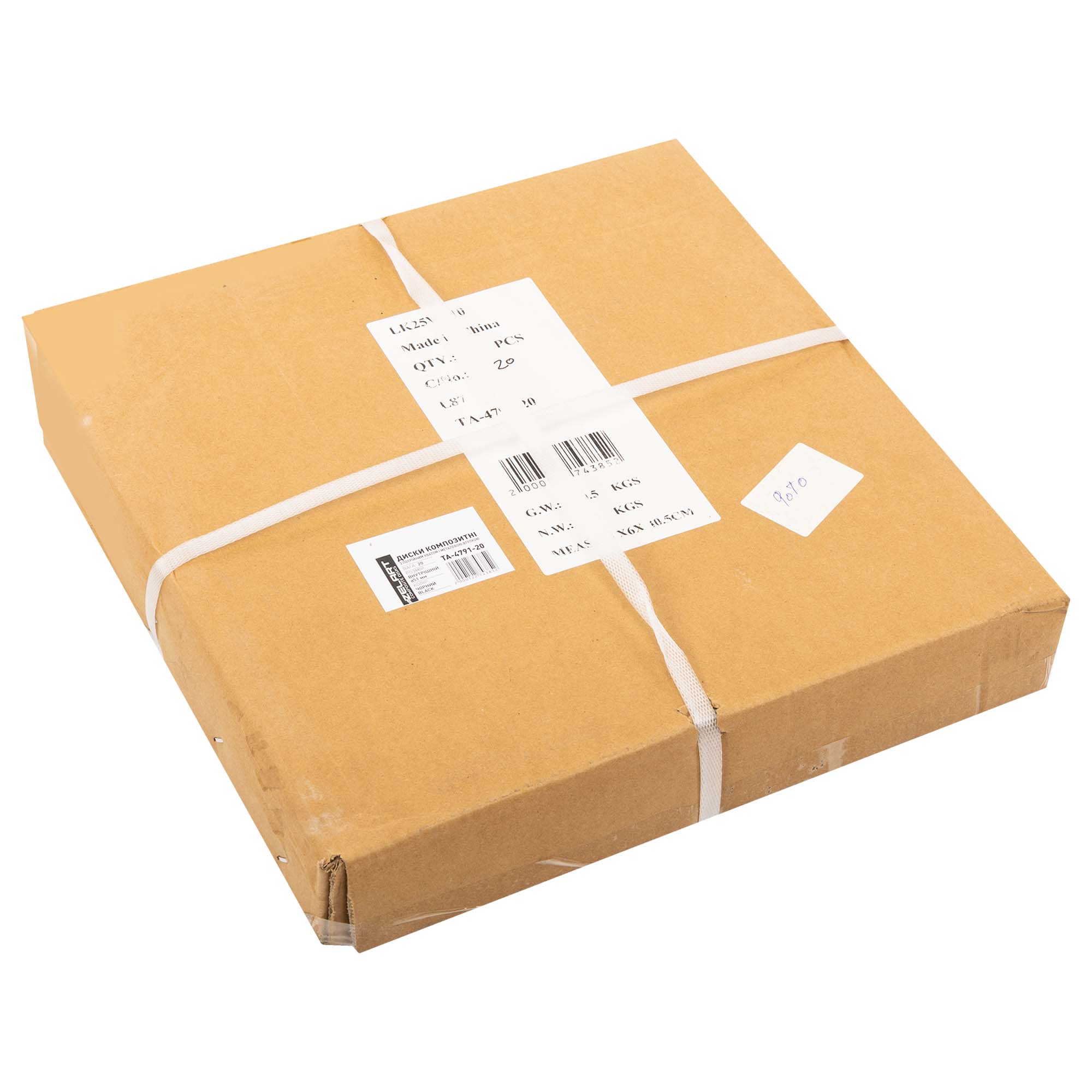 5ae1c449-dd53-11ef-a187-d45d64415ba400