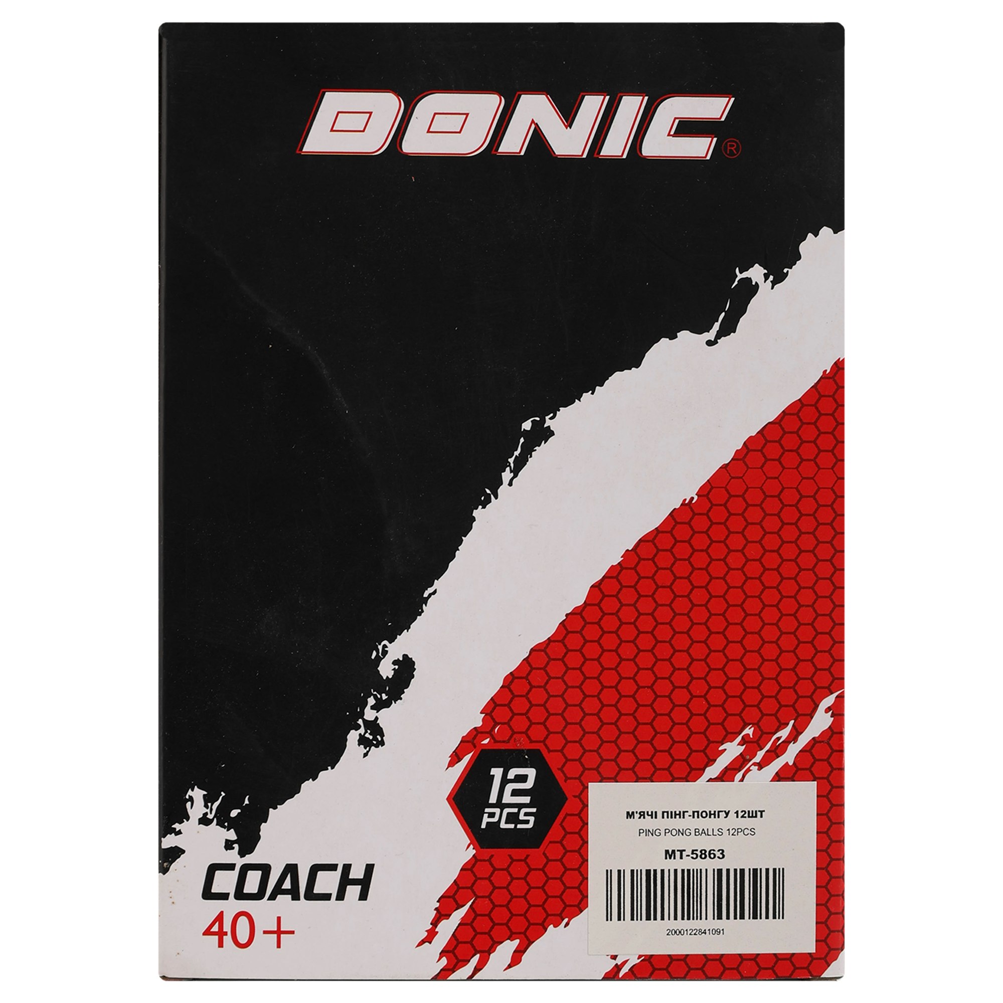 b75e540a-9a0e-11f0-a255-d45d64415ba400