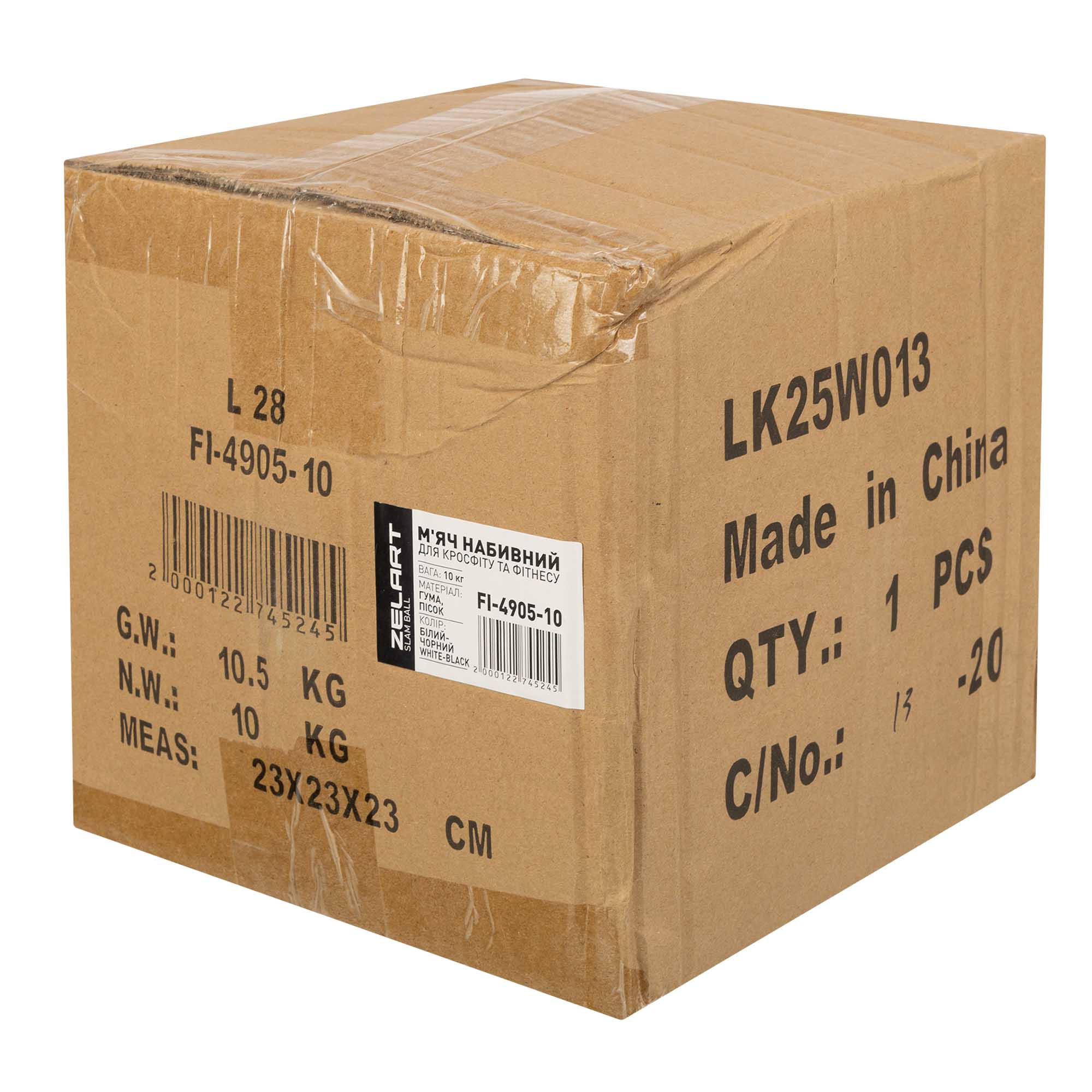 b8110a63-de23-11ef-a187-d45d64415ba400